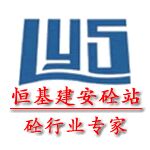 纖維增強(qiáng)的高延性混凝土——新型建筑材料