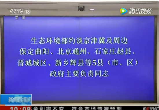 鄭州混凝土價(jià)格逼近700元/方！或許這僅僅是開(kāi)始！