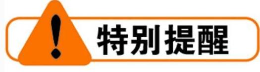 鄭州市啟動(dòng)重污染天氣II級(jí)應(yīng)急響應(yīng)，鄭州混凝土廠家看過(guò)來(lái)！