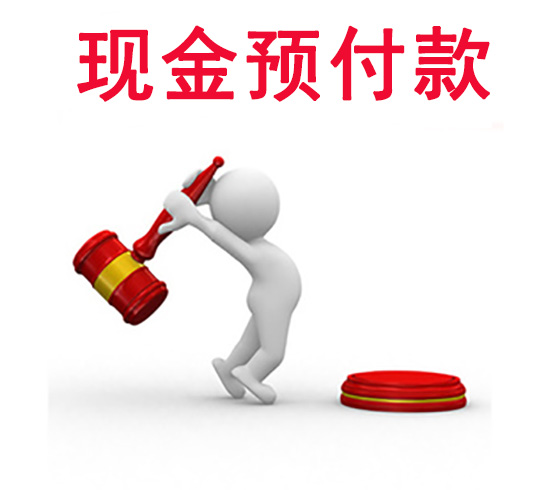 鄭州混凝土購(gòu)買(mǎi)方式要顛覆，再不適應(yīng)你就out了！